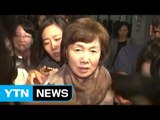 이화여대 이사회 개최...차기 총장 선출 논의 / YTN (Yes! Top News)