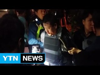 '오패산 총격범' 성병대 오늘 구속 여부 결정 / YTN (Yes! Top News)