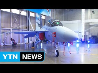FA-50 최종호기 인도...공군 전력 강화 기대 / YTN (Yes! Top News)