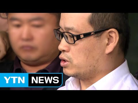 총격범 총격전 대비 ...유튜브에서 총기 제조 배워 / YTN (Yes! Top News)