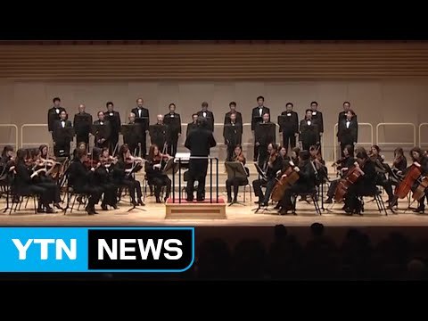 [좋은뉴스] 40~60대 중장년 남성들의 '나눔의 하모니' / YTN (Yes! Top News)