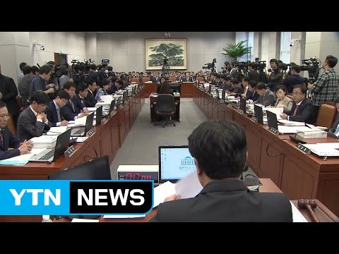 국회 운영위, 불출석 우병우 고발 가닥 / YTN (Yes! Top News)