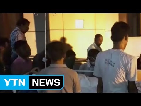 인도 병원서 화재...최소 19명 사망·100여 명 부상 / YTN (Yes! Top News)