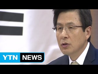 '난임치료 휴가' 내년부터 사흘간 보장 / YTN (Yes! Top News)