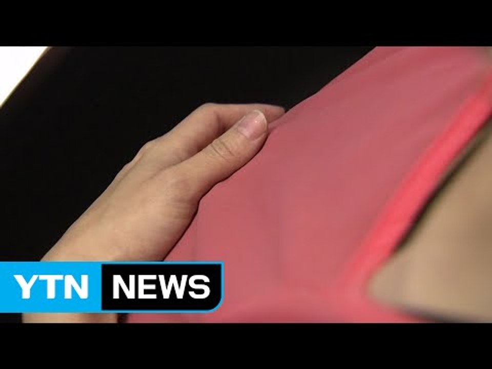 '난임 치료 휴가' 내년부터 사흘간 보장 / YTN (Yes! Top News)