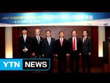 [대전·대덕] KAIST, '자산운용 미래기술센터' 설립 / YTN (Yes! Top News)