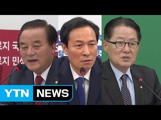 '송민순' 논란 계속...與 "진상규명" vs 野 "물타기" / YTN (Yes! Top News)