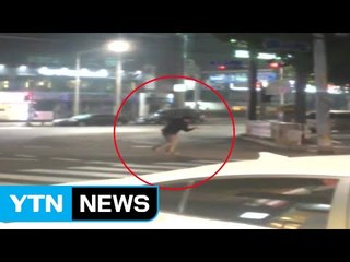 '들썩들썩' 술에 취해 교차로 한복판서 춤춘 남성 / YTN (Yes! Top News)