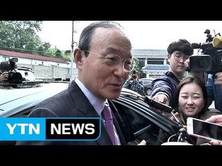 송민순 "공직 30년...근거 없이 회고록 썼겠느냐" / YTN (Yes! Top News)