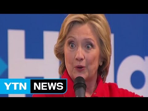 힐러리 경합 주 9곳 우세...트럼프는 2곳 / YTN (Yes! Top News)