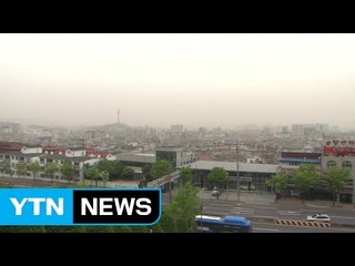 [날씨] 내륙 안개주의보...낮 동안 맑고 따뜻 / YTN (Yes! Top News)