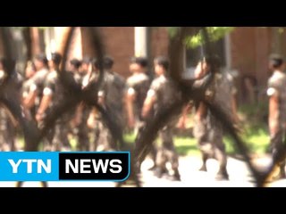 심판대 오른 '양심적 병역거부'...헌법재판소에 쏠린 눈 / YTN (Yes! Top News)