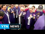 페루, '기적의 제왕' 만나러 1만 명 몰려 / YTN (Yes! Top News)