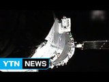 중국 우주선 선저우 11호, 우주정거장 도킹 성공 / YTN (Yes! Top News)