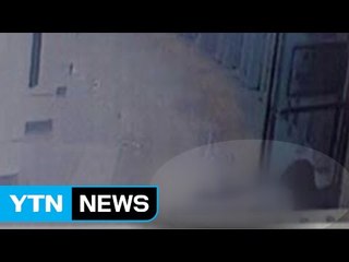 지하철 김포공항역 스크린도어 사고...승객 1명 사망 / YTN (Yes! Top News)