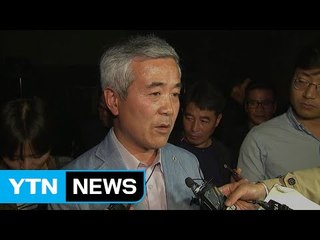 "김창호 경위는 경찰에 애정 있던 사람" / YTN (Yes! Top News)