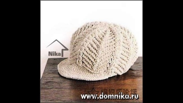 Crochet Patterns| for free |crochet patterns hats| 2398