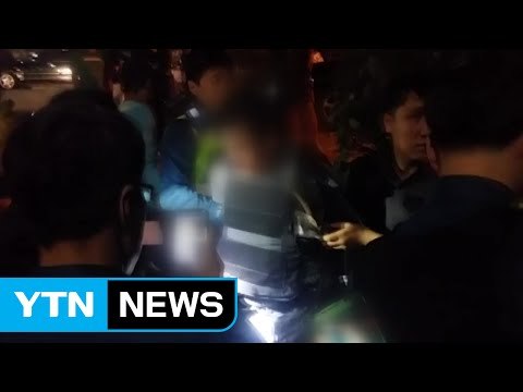 총격범 밤샘 조사...범행 동기 집중 추궁 / YTN (Yes! Top News)