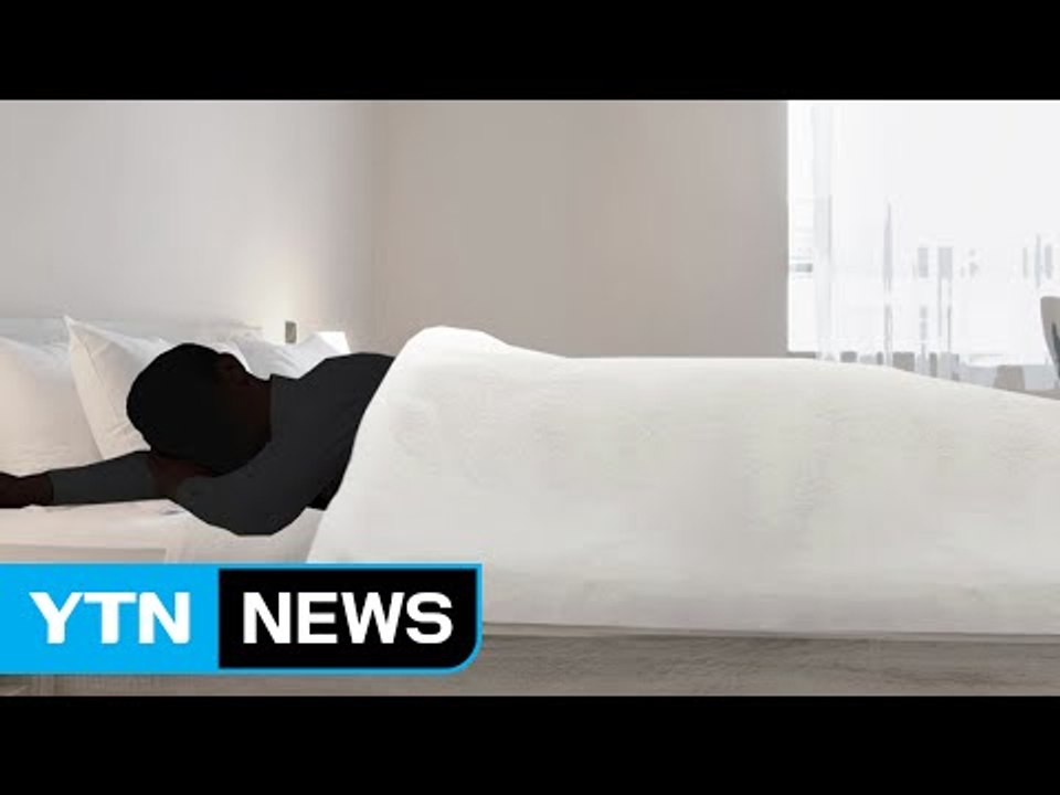 과로 인정되면 집에서 숨져도 업무상 재해 / YTN (Yes! Top News)