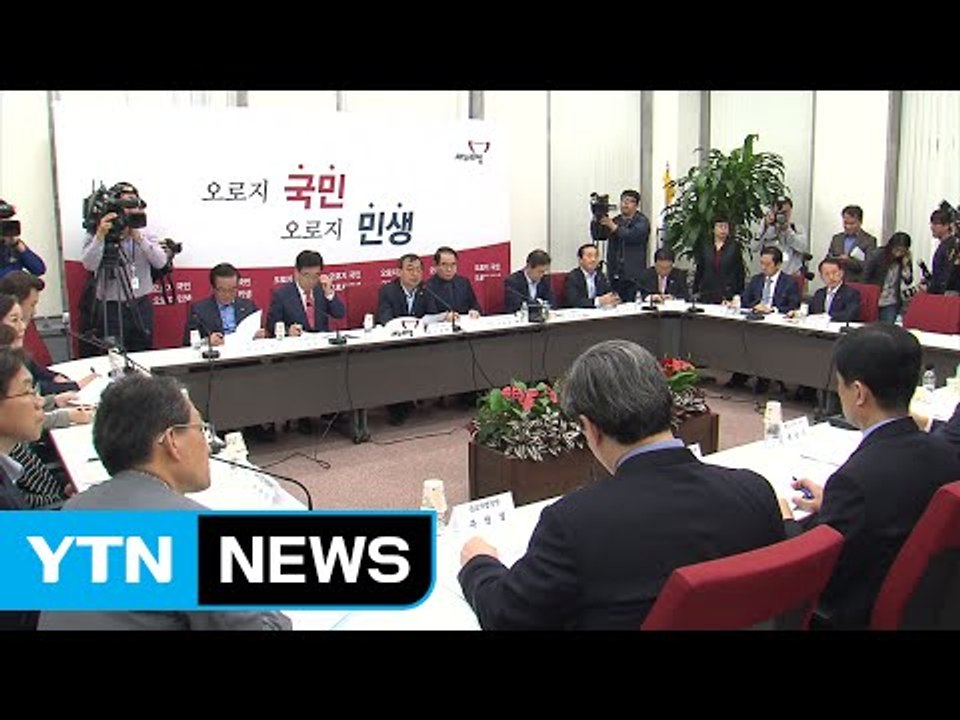 당정, "'양산·제주·부산 사하, 특별재난지역 조만간 선포" / YTN (Yes! Top News)