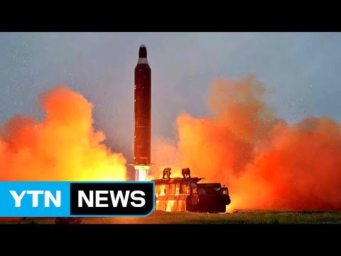 北, 중거리탄도미사일 도발...합참 발사 직후 폭발 / YTN (Yes! Top News)
