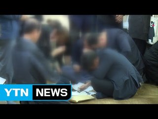 희생자 10명 DNA 감식 결과 통보...사망원인 '화재사' / YTN (Yes! Top News)