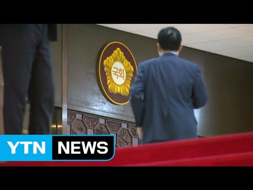 '진흙탕' 국감 후...남은 건 '윤리위 제소' / YTN (Yes! Top News)