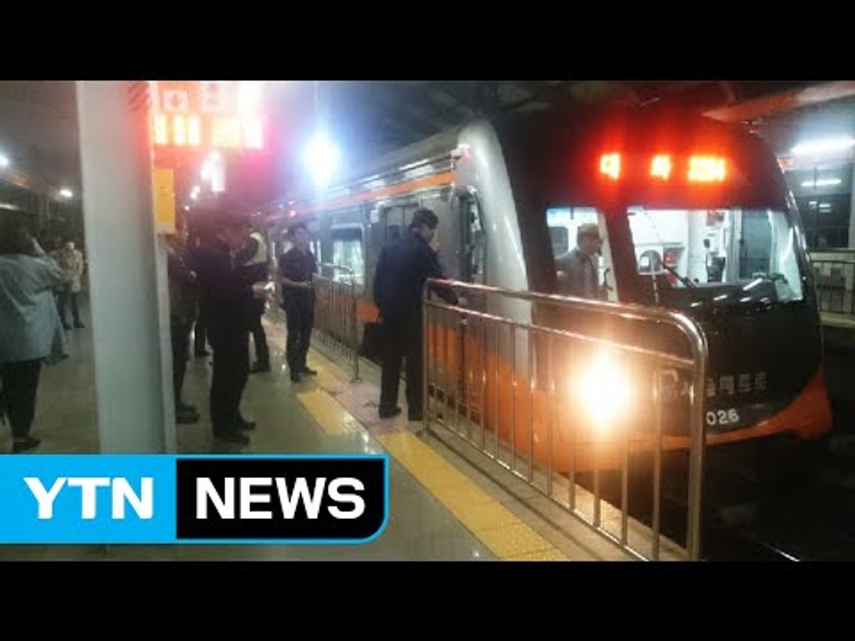 지하철 3호선 대곡역에서 70대 전동차에 치여 숨져 / YTN (Yes! Top News)