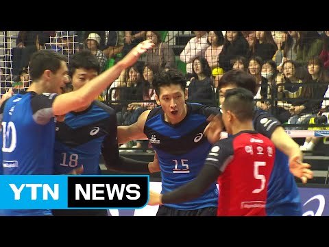프로배구 화려한 개막...현대캐피탈 역대 최다 19연승 / YTN (Yes! Top News)