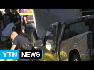 美 교량 아래 공원에 트럭 추락...13명 사상 / YTN (Yes! Top News)