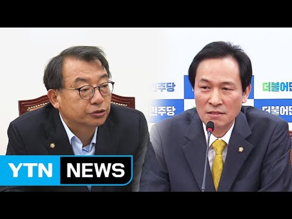 회고록 공방 격화... 與 "北과 내통" vs 野 "색깔론 공세" / YTN (Yes...