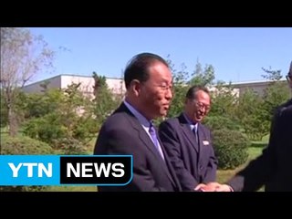 '숙청' 궁석웅, 공식 행사 참여...'전 외무성 부상'으로 소개돼 / YTN (Yes! Top News)