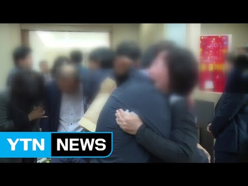희생자 10명 DNA 감식 결과 전달...유족 '오열'·'실신' / YTN (Yes!...