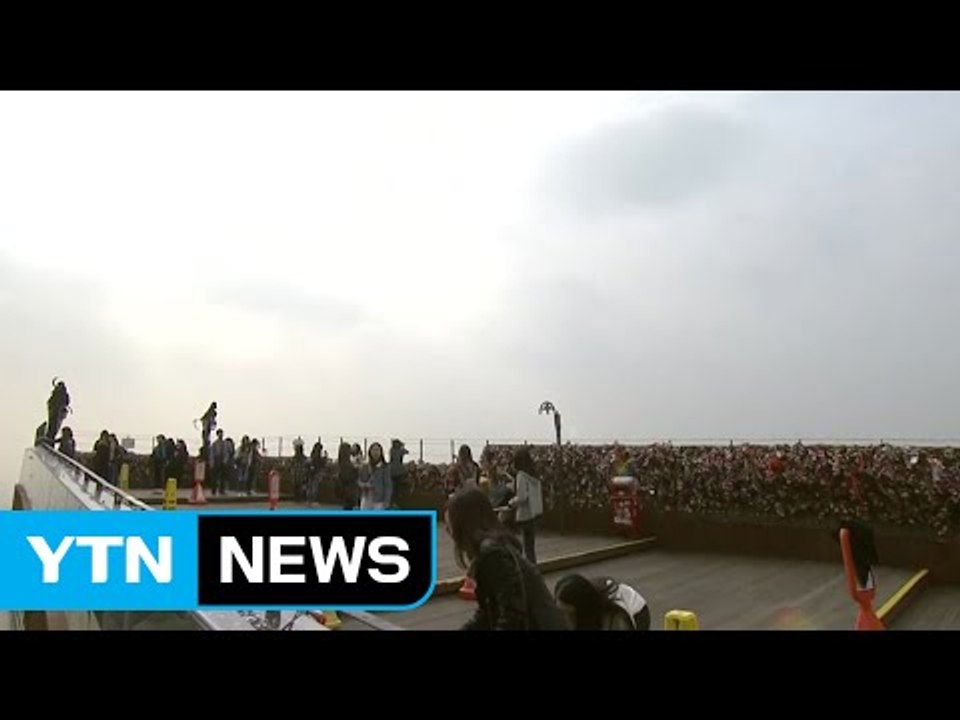 [날씨] 오늘 구름 많고 포근...전국 미세먼지 '보통' / YTN (Yes! Top...