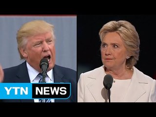 3차 TV토론 결전 D-3...힐러리·트럼프 지지율 격차 제각각 / YTN (Yes! Top News)