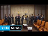 불체포특권 폐지...국회의원 특권 개혁안 확정 / YTN (Yes! Top News)