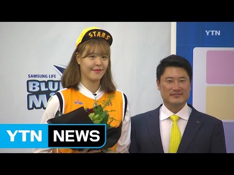 '보물' 박지수, KB국민은행으로... 여자농구 판도 뒤흔들겠다 / YTN (Yes! Top News)