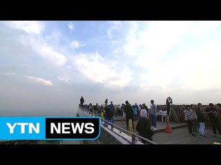 [날씨] 깊어가는 가을...내일 맑고 평년보다 포근 / YTN (Yes! Top News)