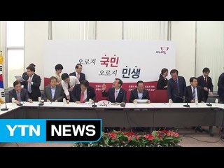 與 중진회의 "文 입장표명 해야...당력 총동원 진상규명" / YTN (Yes! Top News)