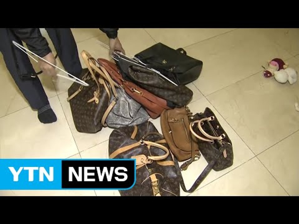 고액 상습 세금 체납자 3만 6천여 명 공개 / YTN (Yes! Top News)