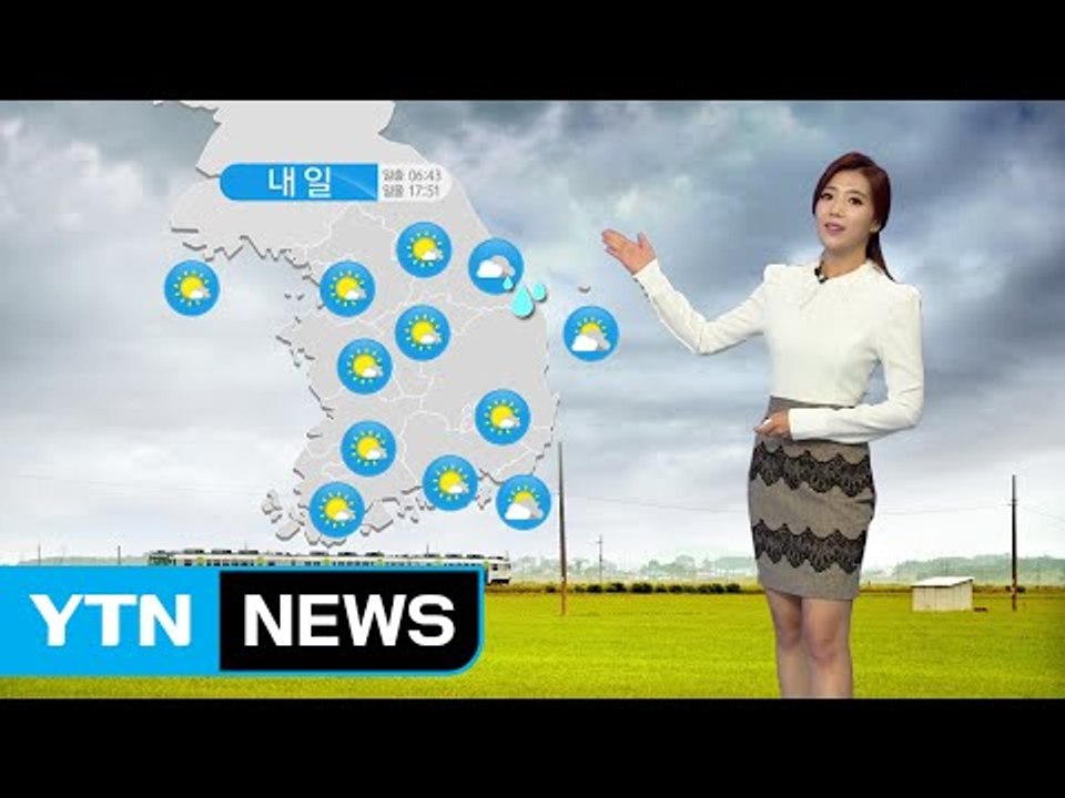 [날씨] 밤사이 안개 짙어져...동해안 곳곳 빗방울 / YTN (Yes! Top News)