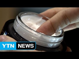 [단독] 외관 살짝 바꿔 화장품 병행수입 차단 / YTN (Yes! Top News)
