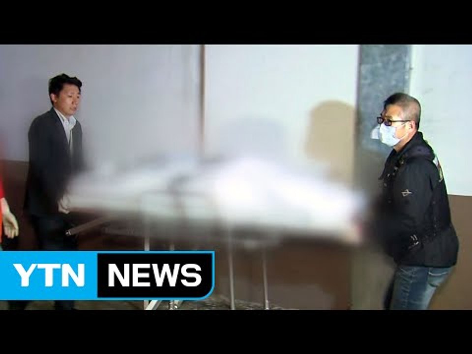"시신 못 보면 신발이라도..." 희생자 신원 확인 난항 / YTN (Yes! Top...