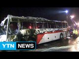 경부고속도로 버스 화재...운전사 긴급체포 / YTN (Yes! Top News)