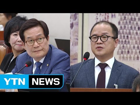[단독] 문체부 산하기관장 성추행 의혹...국감 질타·감사 착수 / YTN (Yes! Top News)