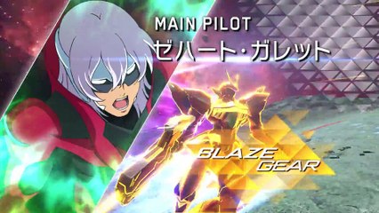 Gundam Versus - DLC Zeydra