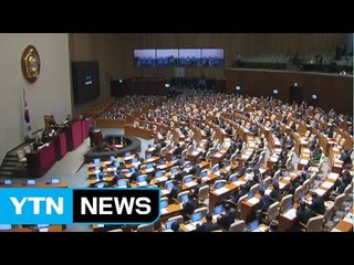 선거법 기소 후폭풍...野 "보복성 탄압" / YTN (Yes! Top News)