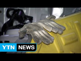 기본급 4,000원 때문에... "모두가 패자" / YTN (Yes! Top News)