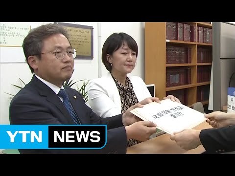 더민주, '성희롱 발언' 與 한선교 의원 윤리위 제소 / YTN (Yes! Top News)
