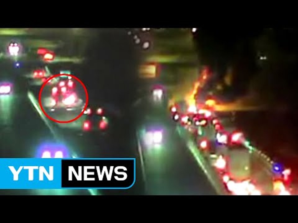 5초 만에 '펑'...참혹했던 사고의 순간 / YTN (Yes! Top News)